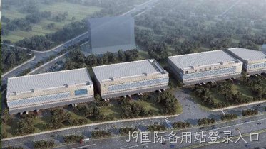 低温建筑 | 匠心筑造广东普盈冷链交易中心项目